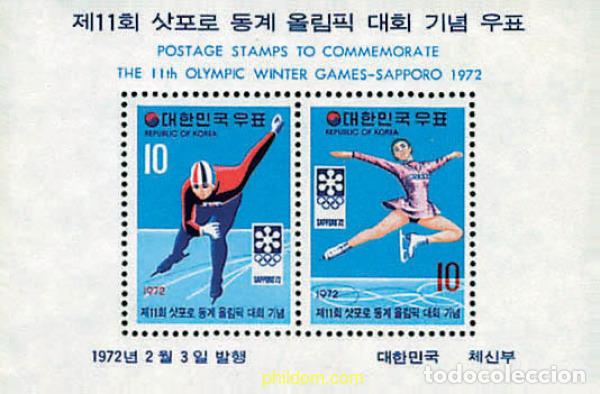 Sellos: 70734 MNH COREA DEL SUR 1972 11 JUEGOS OLIMPICOS DE INVIERNO SAPPORO 1972