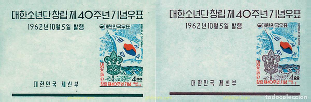 Sellos: 41055 HINGED COREA DEL SUR 1962 40 ANIVERSARIO DEL ESCULTISMO EN COREA