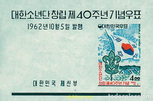 Sellos: 288472 MNH COREA DEL SUR 1962 40 ANIVERSARIO DEL ESCULTISMO EN COREA
