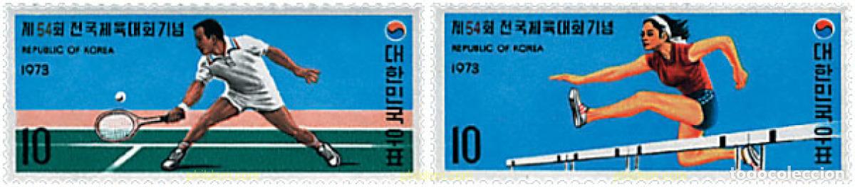 Selos: 47990 MNH COREA DEL SUR 1973 54 ENCUENTRO DEPORTIVO NACIONAL