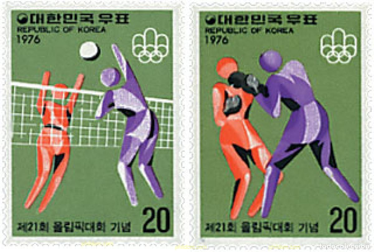 Selos: 27310 MNH COREA DEL SUR 1976 21 JUEGOS OLIMPICOS VERANO MONTREAL 1976