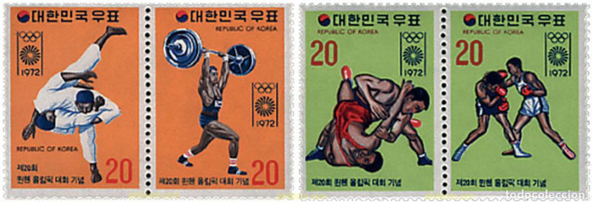 Sellos: 135327 MNH COREA DEL SUR 1972 20 JUEGOS OLIMPICOS VERANO MUNICH 1972