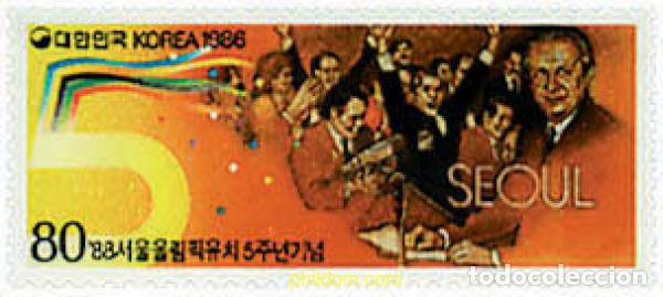 Sellos: 41455 MNH COREA DEL SUR 1986 24 JUEGOS OLIMPICOS VERANO SEUL 1988