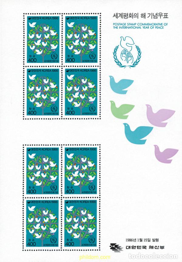 Sellos: 162150 MNH COREA DEL SUR 1986 A&Ntilde;O INTERNACIONAL DE LA PAZ