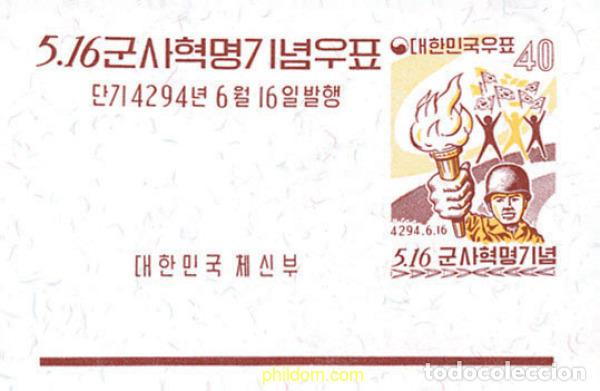Sellos: 41469 MNH COREA DEL SUR 1961 REVOLUCION MILITAR