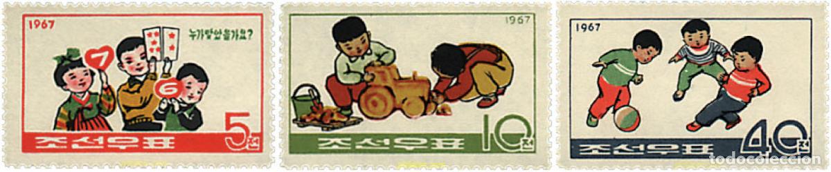 Sellos: 49403 MNH COREA DEL NORTE 1967 DIA DEL NI&Ntilde;O