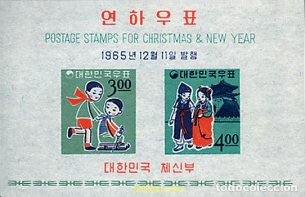 Sellos: 39351 MNH COREA DEL SUR 1965 NAVIDAD Y A&Ntilde;O NUEVO