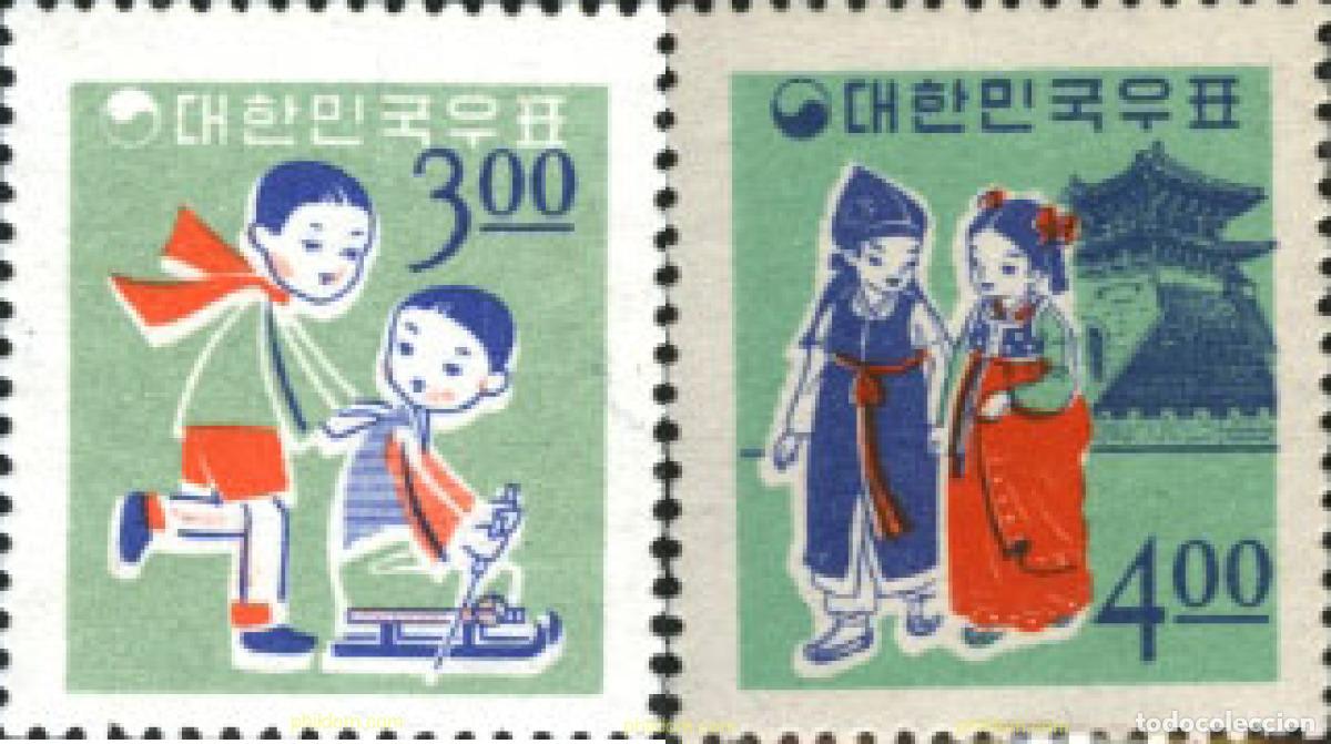 Sellos: 27803 MNH COREA DEL SUR 1965 NAVIDAD Y A&Ntilde;O NUEVO