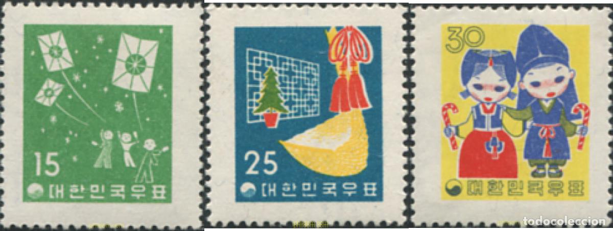 Sellos: 83055 MNH COREA DEL SUR 1958 JUEGOS INFANTILES