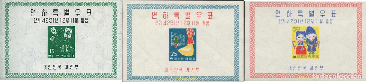 Sellos: 39355 MNH COREA DEL SUR 1958 JUEGOS INFANTILES