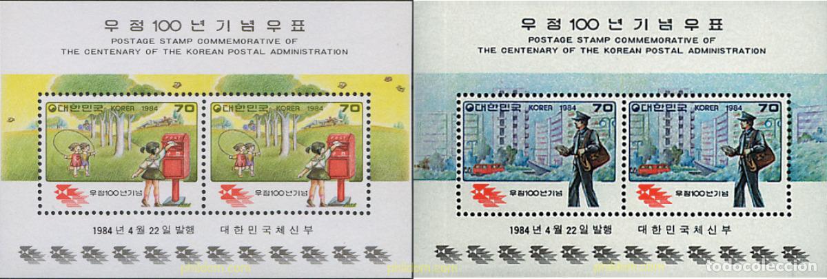Sellos: 40571 MNH COREA DEL SUR 1984 CENTENARIO DE LA ADMINISTRACION POSTAL