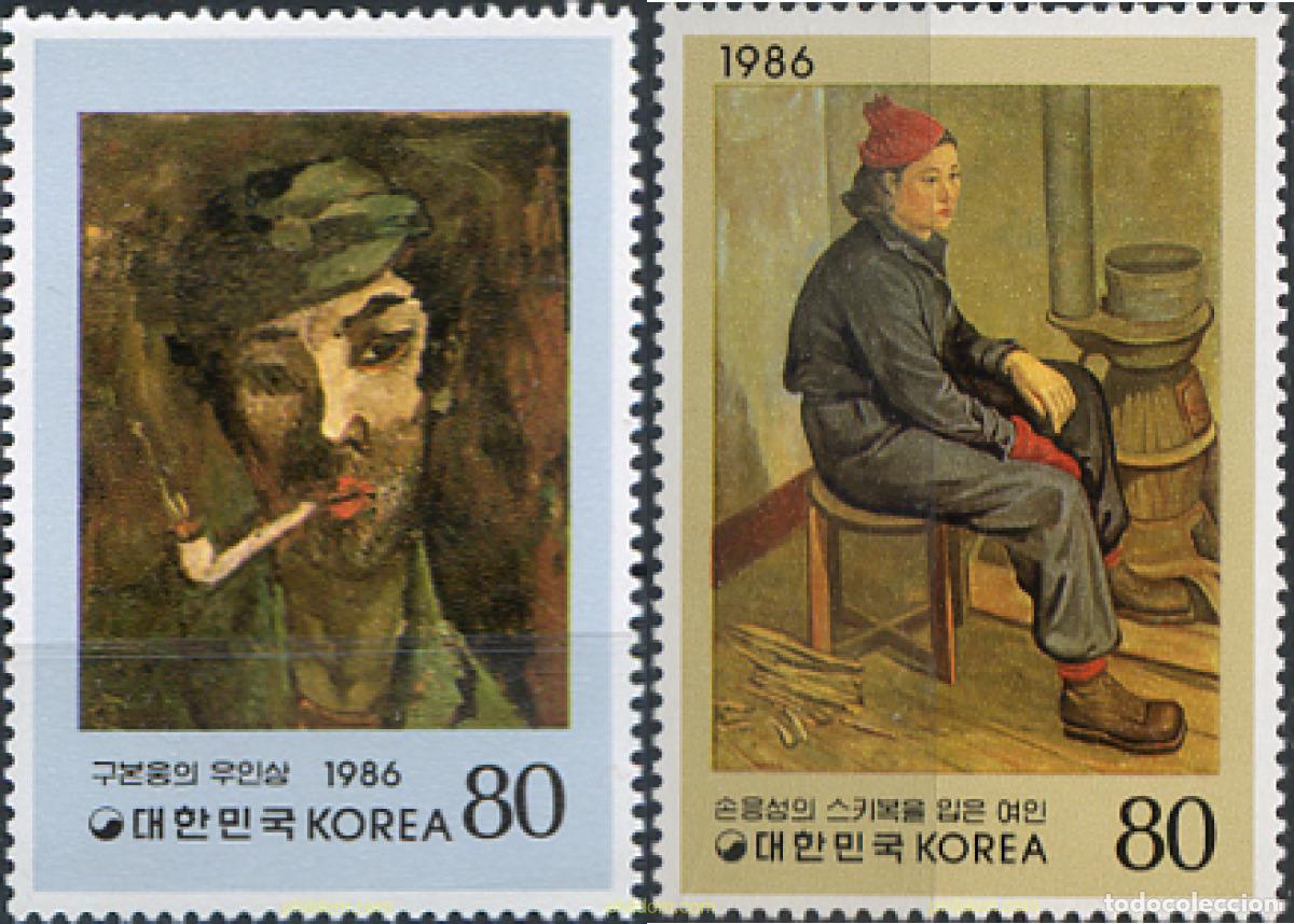 Sellos: 375767 MNH COREA DEL SUR 1986 PINTURA MODERNA
