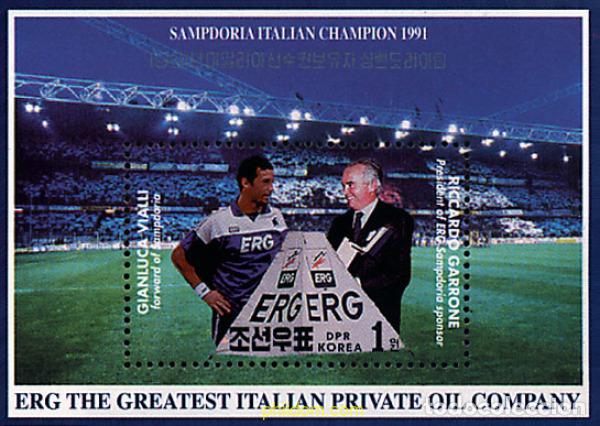 Sellos: 41533 MNH COREA DEL NORTE 1992 CAMPEONES DE FUTBOL DE ITALIA