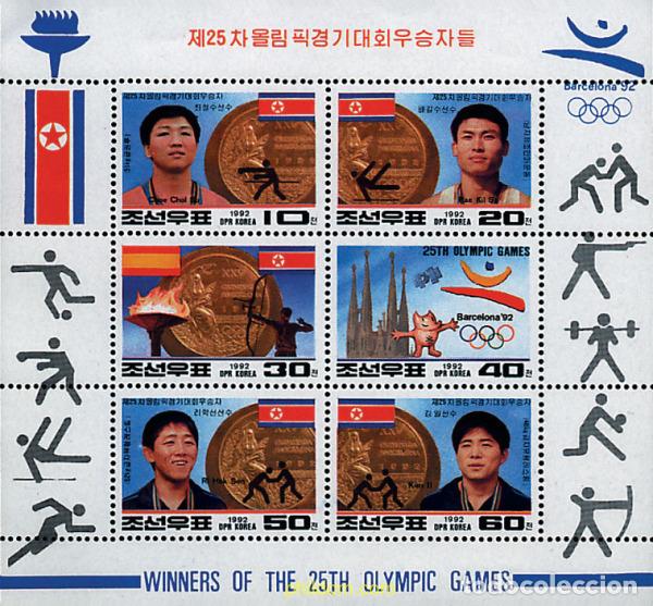 Sellos: 142226 MNH COREA DEL NORTE 1992 25 JUEGOS OLIMPICOS VERANO BARCELONA 1992
