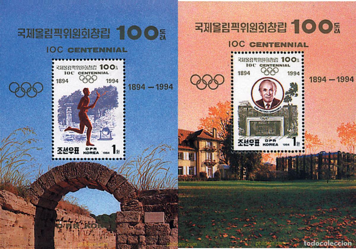Sellos: 46882 MNH COREA DEL NORTE 1994 CENTENARIO DEL COMITE OLIMPICO INTERNACIONAL