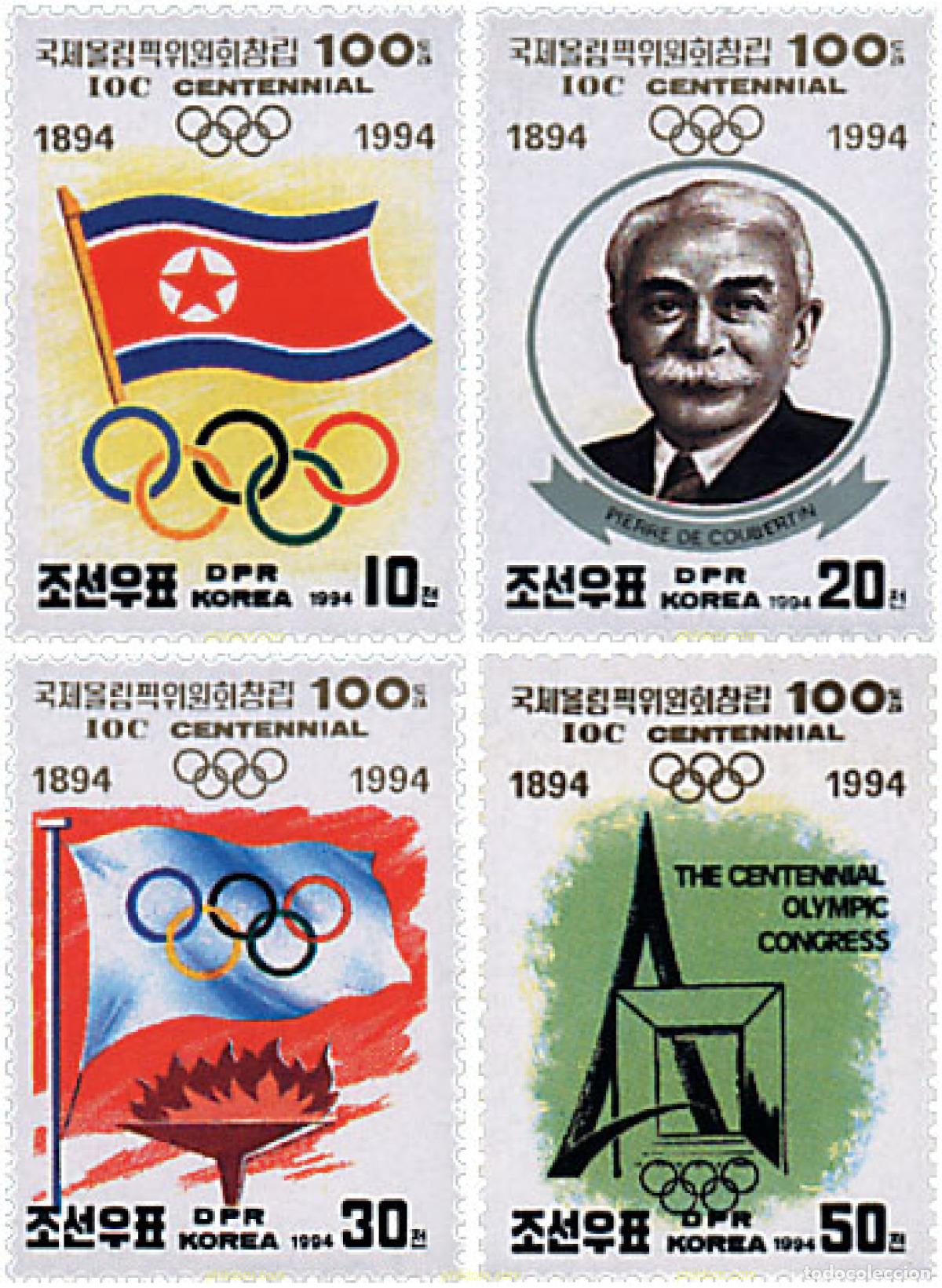 Sellos: 46875 MNH COREA DEL NORTE 1994 CENTENARIO DEL COMITE OLIMPICO INTERNACIONAL