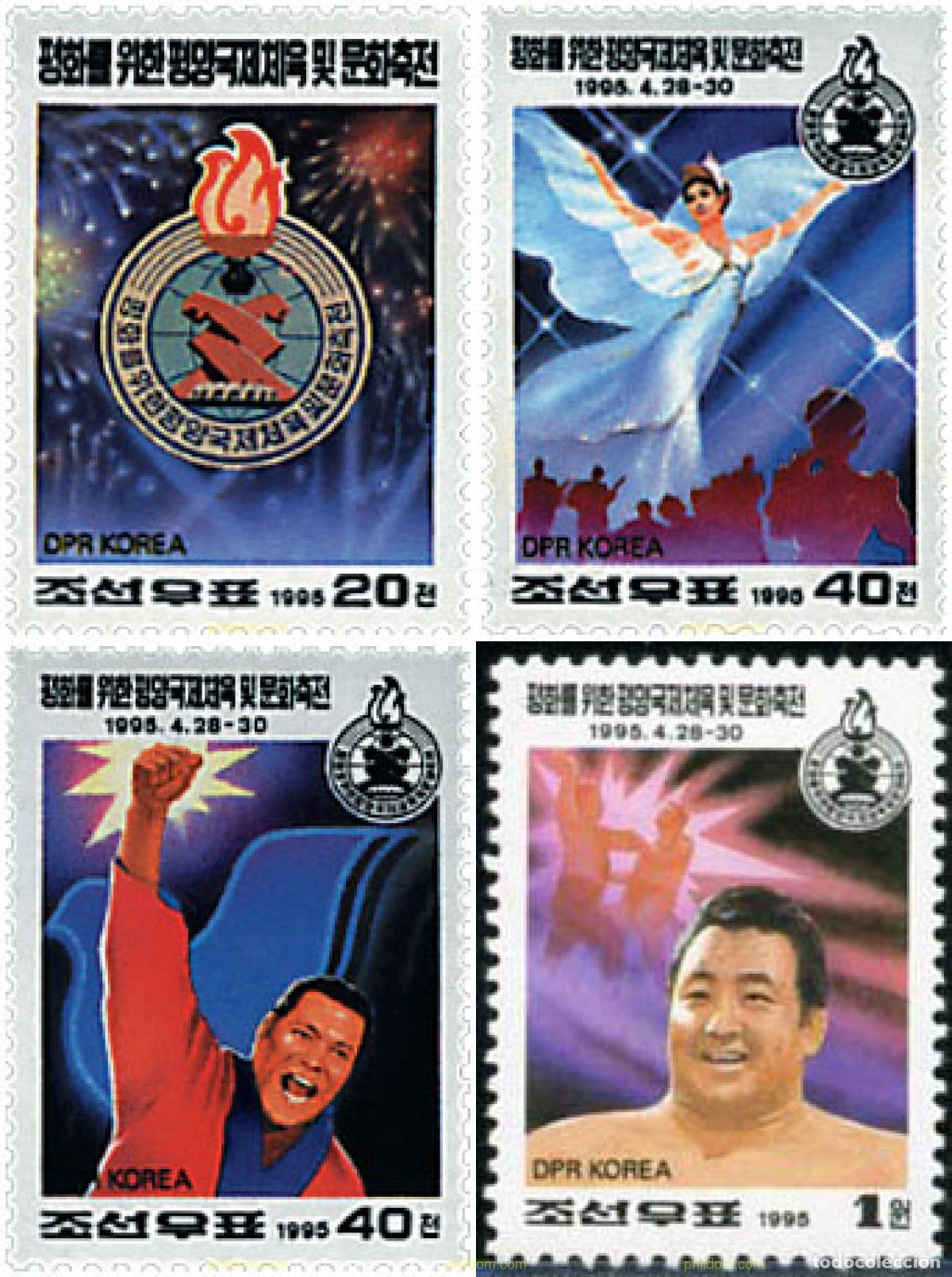 Sellos: 81840 MNH COREA DEL NORTE 1995 FESTIVAL INTERNACIONAL DEPORTIVO Y CULTURAL PARA LA PAZ DE PYONGYANG