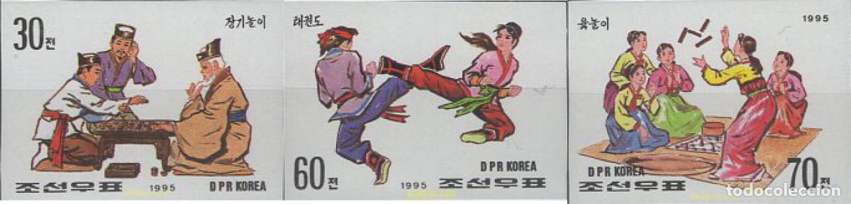 Sellos: 647477 MNH COREA DEL NORTE 1995 JUEGOS TRADICIONALES