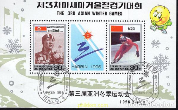 Sellos: 666987 USED COREA DEL NORTE 1996 3 JUEGOS ASIATICOS DE INVIERNO
