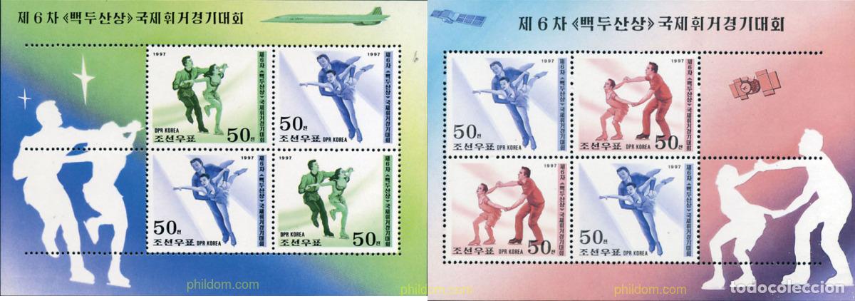 Sellos: 11079 MNH COREA DEL NORTE 1997 6 TORNEO INTERNACIONAL DE PATINAJE ARTISTICO