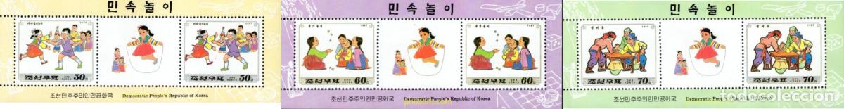 Sellos: 11081 MNH COREA DEL NORTE 1997 JUEGOS INFANTILES