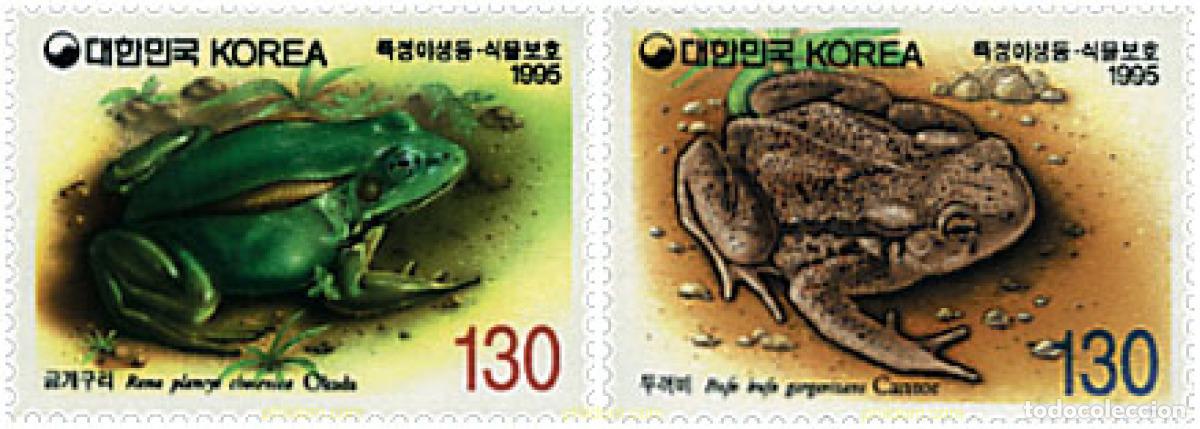 Sellos: 31274 MNH COREA DEL SUR 1995 ANFIBIOS