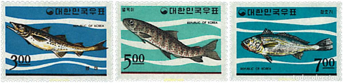 Sellos: 76787 MNH COREA DEL SUR 1966 PECES