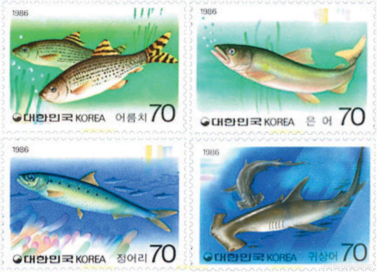 Sellos: 48484 MNH COREA DEL SUR 1986 PECES