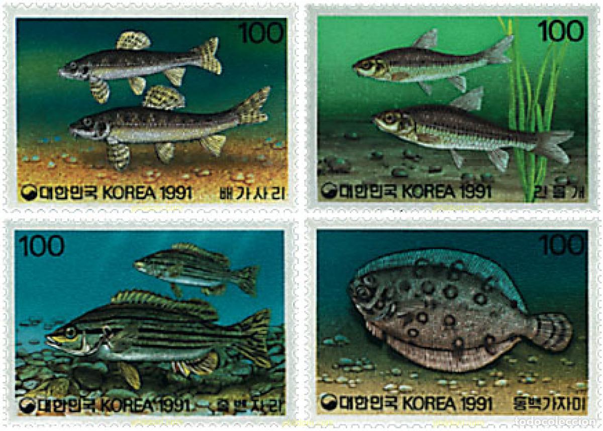 Sellos: 28545 MNH COREA DEL SUR 1991 PECES