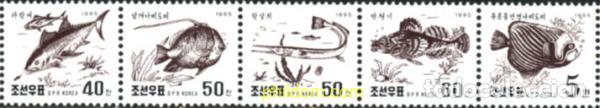 Sellos: 4722 MNH COREA DEL NORTE 1995 PECES