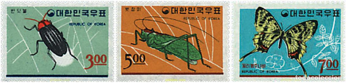 Sellos: 94460 MNH COREA DEL SUR 1966 INSECTOS