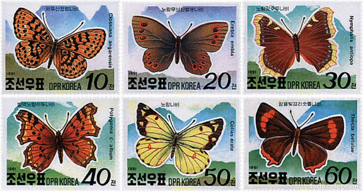 Sellos: 75743 MNH COREA DEL NORTE 1991 MARIPOSAS
