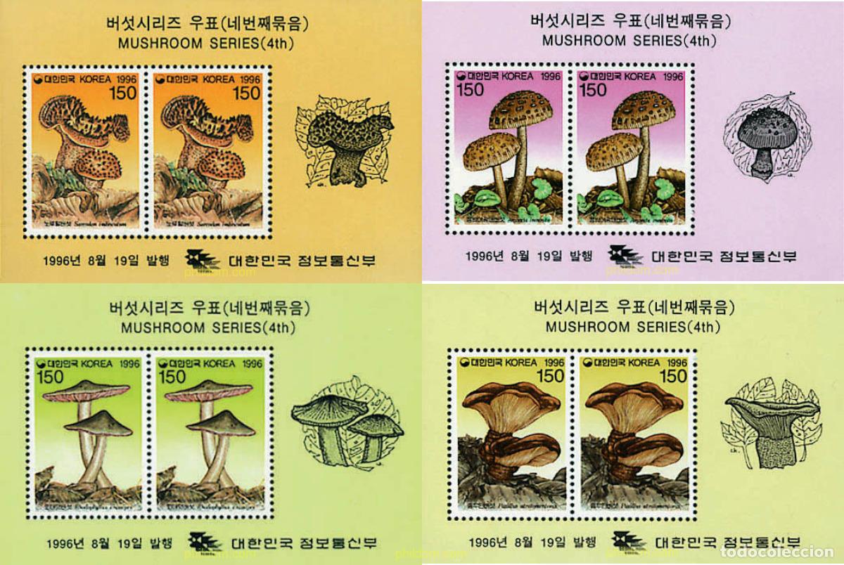 Sellos: 37474 MNH COREA DEL SUR 1996 SETAS