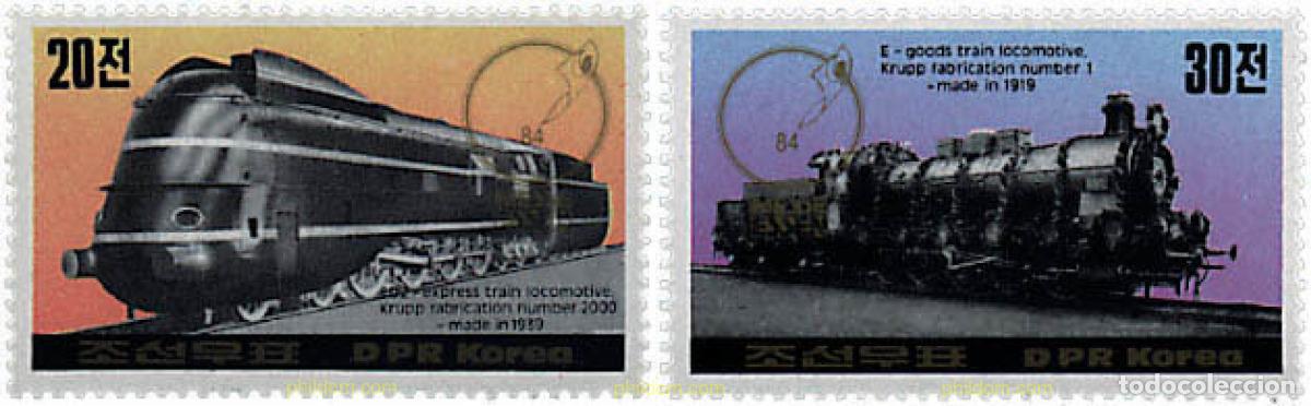 Sellos: 60841 MNH COREA DEL NORTE 1984 ESSEN 84. EXPOSICION FILATELICA INTERNACIONAL