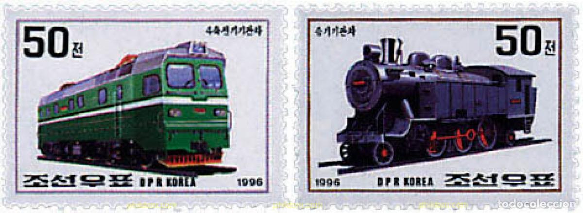 Sellos: 81860 MNH COREA DEL NORTE 1996 CAPEX 96. EXPOSICION FILATELICA INTERNACIONAL