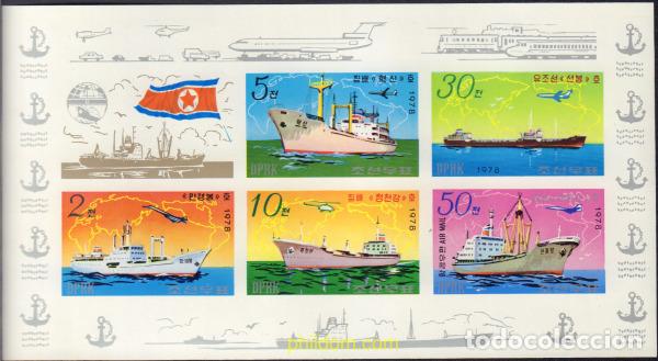 Sellos: 19392 MNH COREA DEL NORTE 1978 BARCOS Y AVIONES