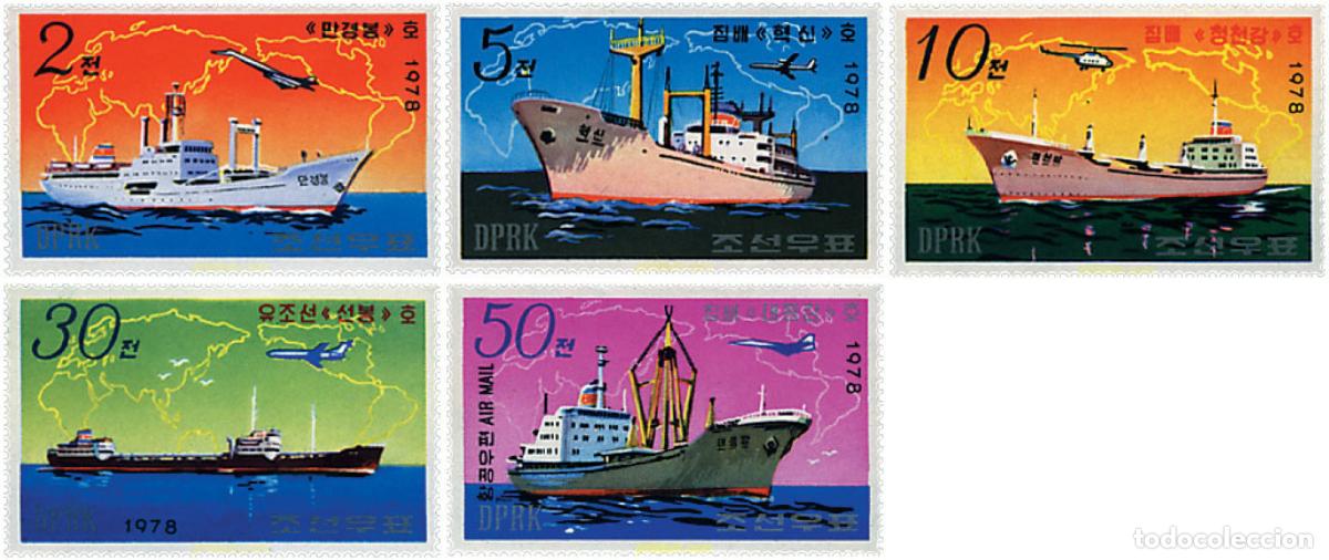 Sellos: 58643 MNH COREA DEL NORTE 1978 BARCOS Y AVIONES