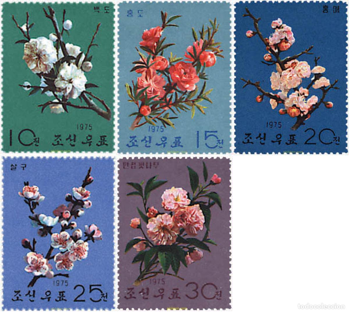 Sellos: 82904 MNH COREA DEL NORTE 1975 FLORES DE LOS ARBOLES
