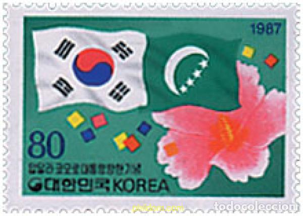 Sellos: 99317 MNH COREA DEL SUR 1987 VISITA DEL PRESIDENTE DE COMORES