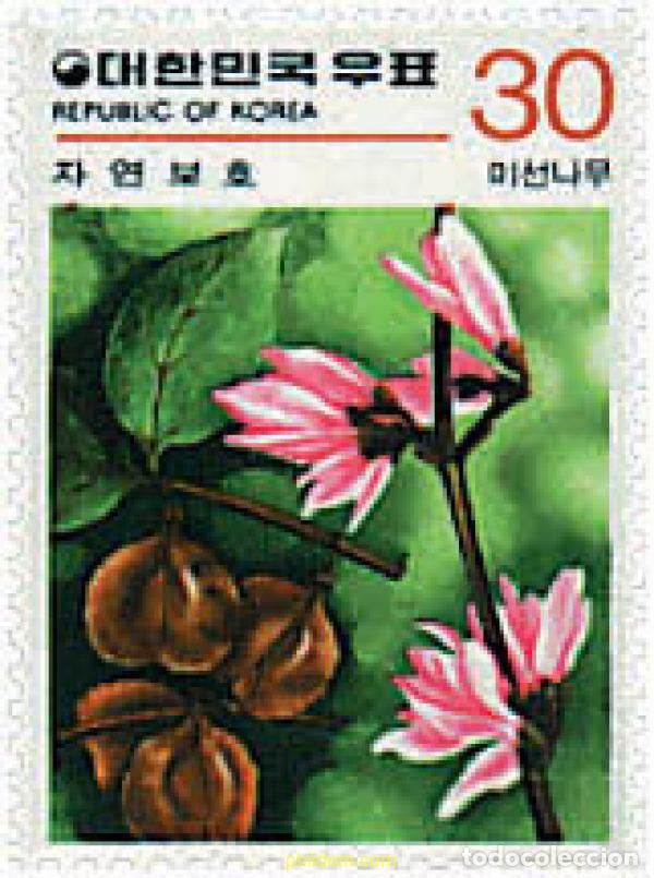 Sellos: 294404 MNH COREA DEL SUR 1980 CONSERVACION DE LA NATURALEZA