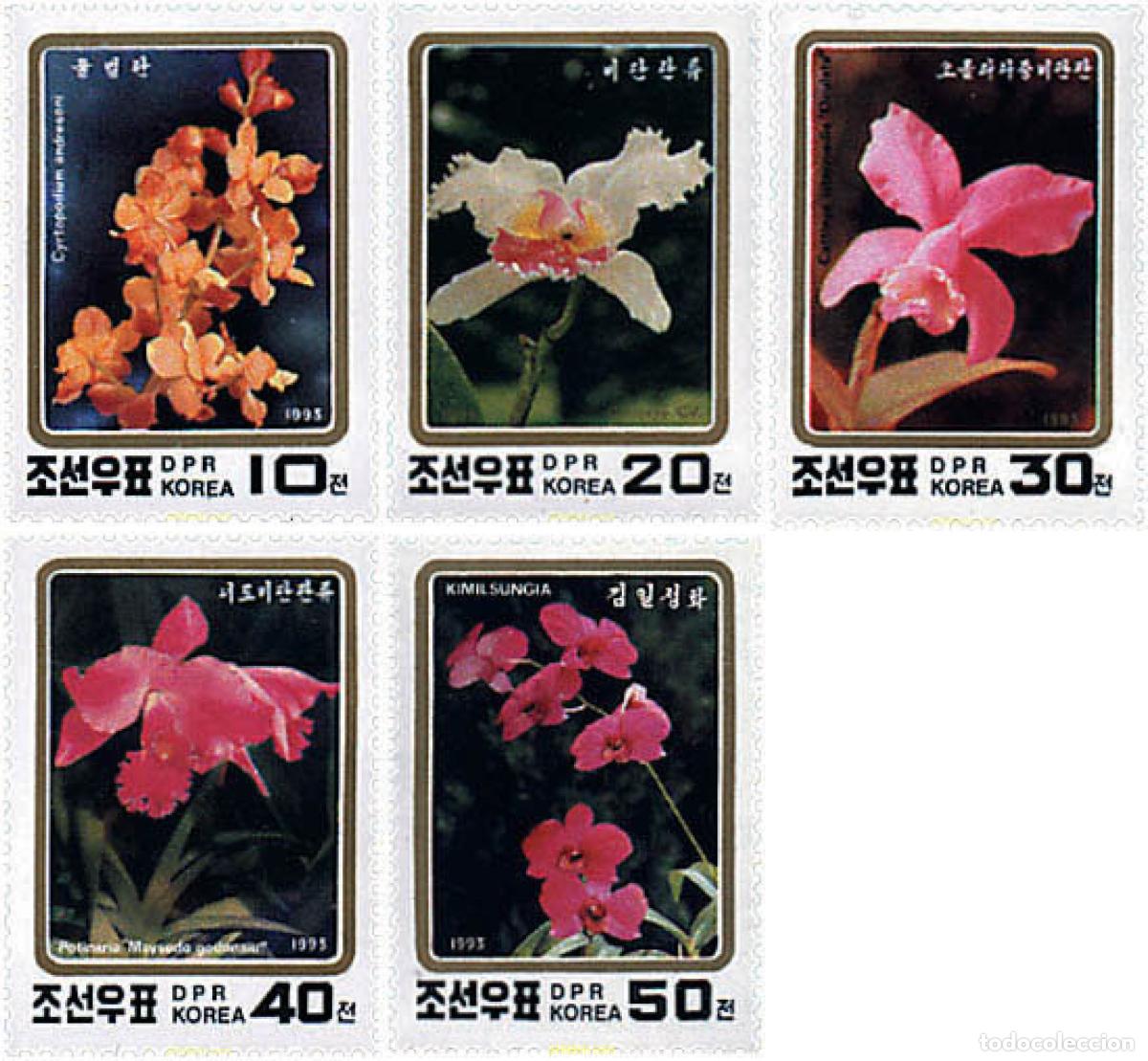 Sellos: 84133 MNH COREA DEL NORTE 1993 ORQUIDEAS