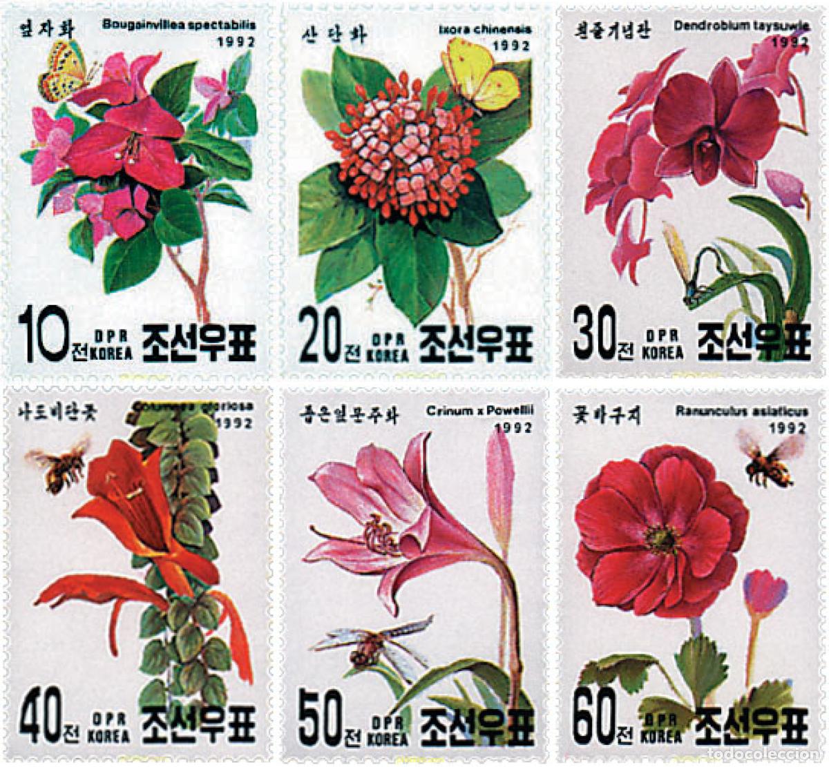 Sellos: 98037 MNH COREA DEL NORTE 1992 FLORES