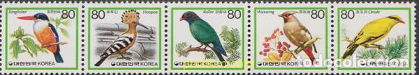 Sellos: 162152 MNH COREA DEL SUR 1986 AVES