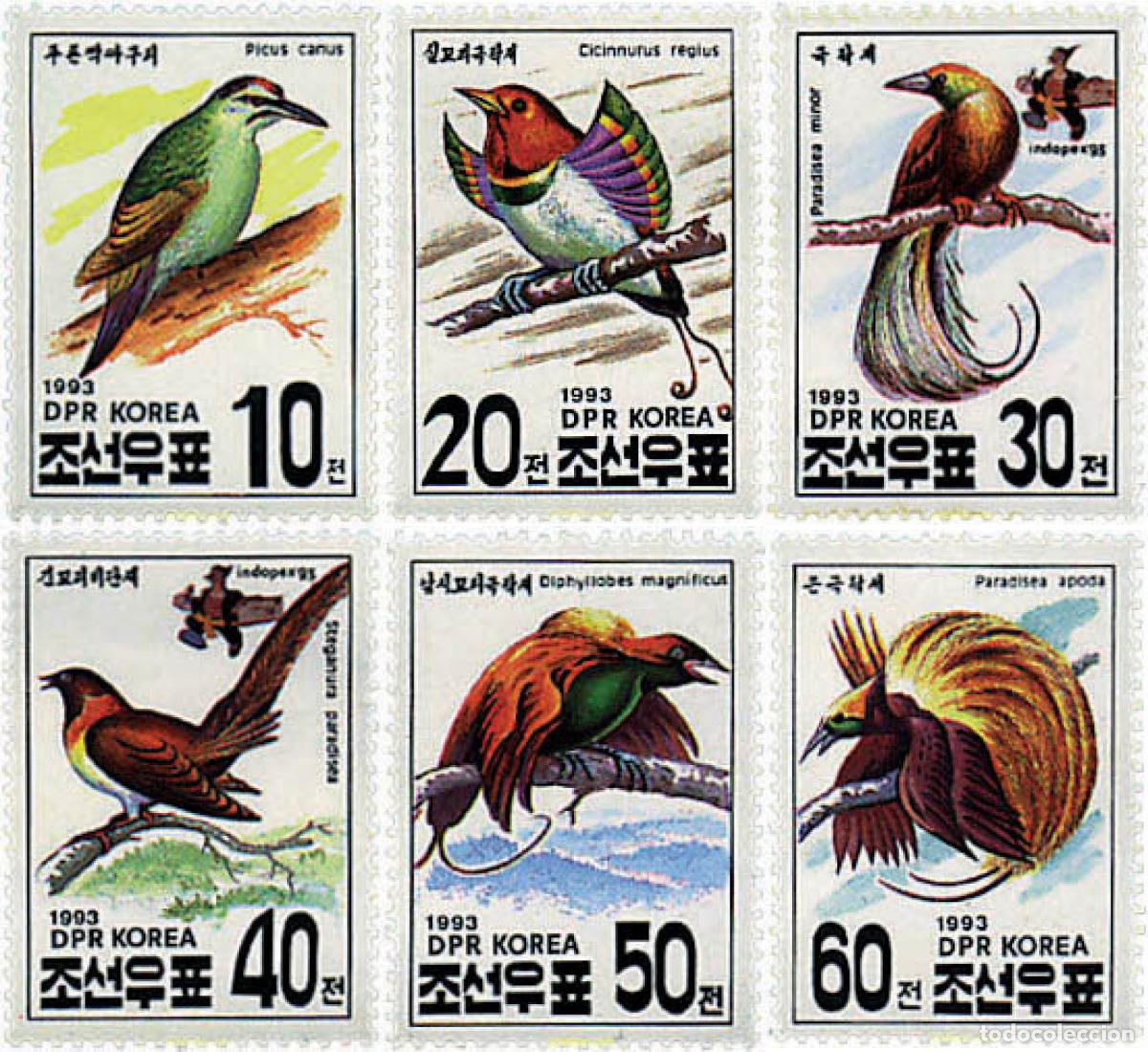 Sellos: 36548 MNH COREA DEL NORTE 1993 INDOPEX 93. EXPOSICION FILATELICA INTERNACIONAL