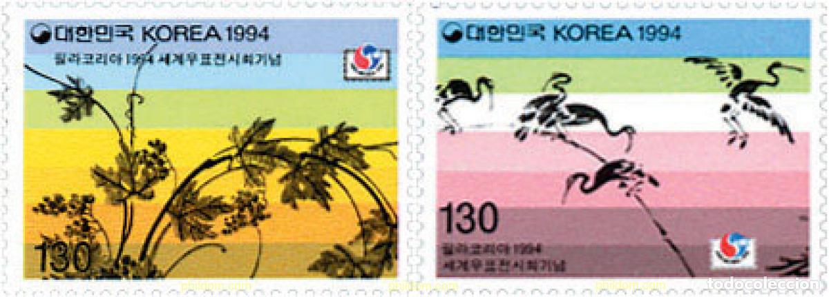 Sellos: 289037 MNH COREA DEL SUR 1994 PHILAKOREA 94. EXPOSICION FILATELICA INTERNACIONAL