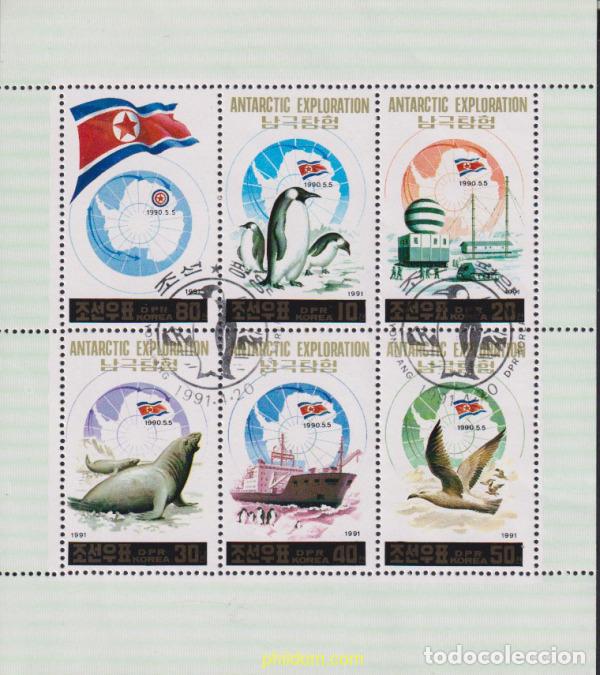 Sellos: 618179 USED COREA DEL NORTE 1991 EXPLORACION DE LA ANTARTIDA
