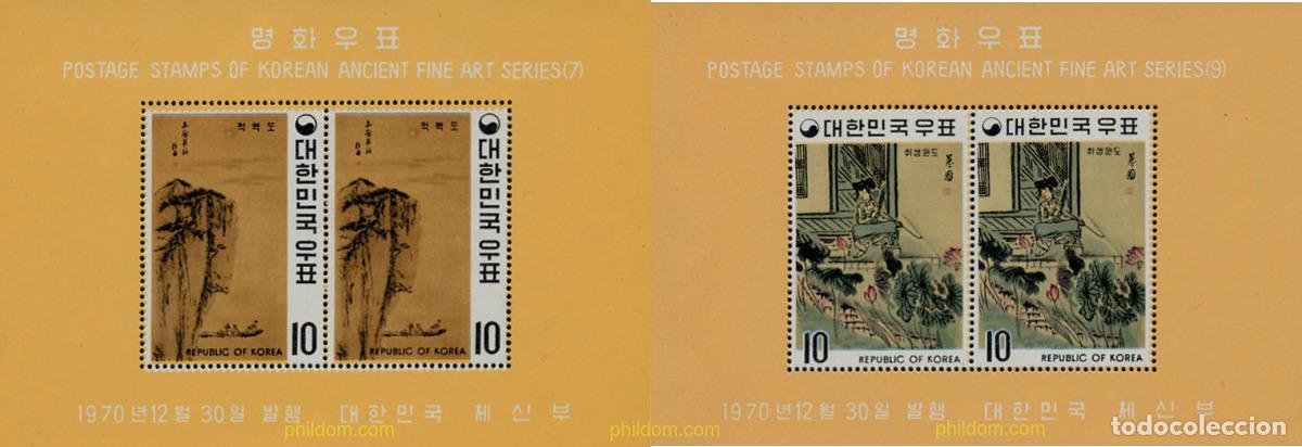 Sellos: 288676 MNH COREA DEL SUR 1970 PINTURAS DE LA DINASTIA YI