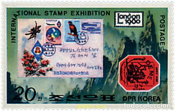 Sellos: 678440 MNH COREA DEL NORTE 1980 LONDON 80. EXPOSICION FILATELICA INTERNACIONAL