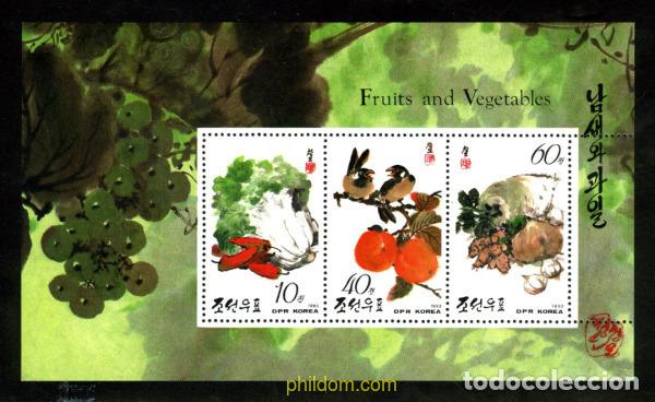 Sellos: 11548 MNH COREA DEL NORTE 1993 FRUTAS Y LEGUMBRES