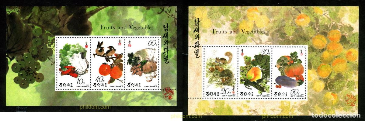 Sellos: 208171 MNH COREA DEL NORTE 1993 FRUTAS Y LEGUMBRES